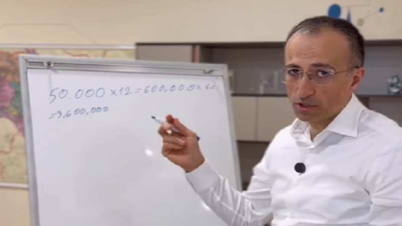 Ունենւ երրորդ երեւայի զրնեփիուեն ամց