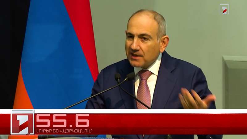 Օրը՝ 60 վայրկյանում | 24.02.2026