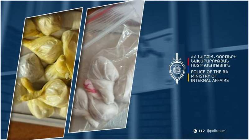 Իրավապահները հայտնաբերել են հերոինի 14 փաթեթ․ 35-ամյա տղամարդը ձերբակալվել է